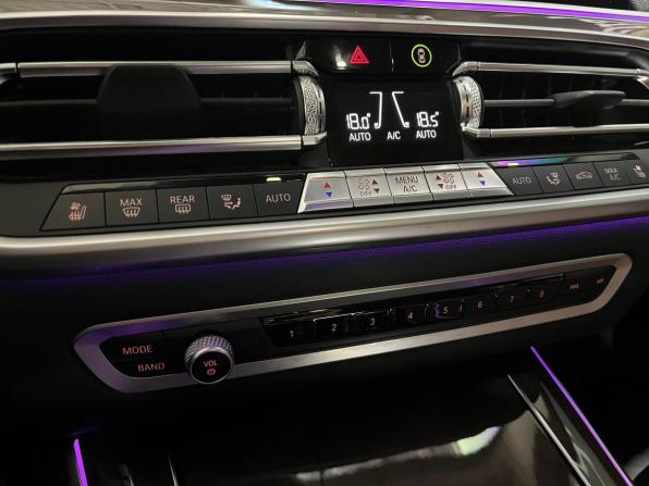 BMW X5 IV (G05/G18) с пробегом 2019 года, цена 5 979 000 рублей, 102800 км, внедорожник, Автокод Объявления
