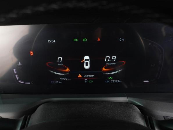 Changan CS75 Plus I Рестайлинг с пробегом 2023 года, цена 2 099 000 рублей, 73393 км, внедорожник, Автокод Объявления