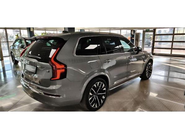 Volvo XC90 II Рестайлинг 2 с пробегом 2026 года, цена 10 950 000 рублей, 17 км, внедорожник, Автокод Объявления