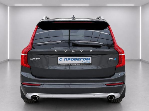 Volvo XC90 II с пробегом 2018 года, цена 3 950 000 рублей, 70598 км, внедорожник, Автокод Объявления