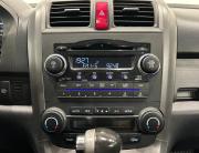 Honda CR-V III Санкт-Петербург  - изображение 40