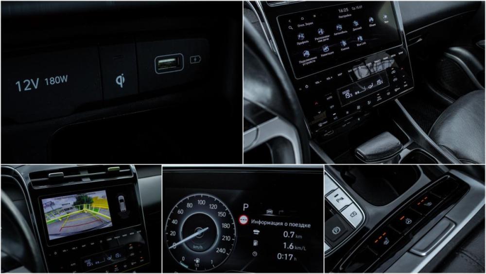 Hyundai Tucson IV Москва  - изображение 17