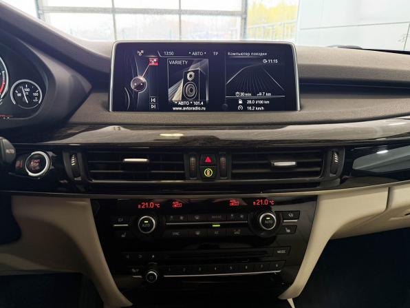 BMW X5 III (F15) с пробегом 2015 года, цена 2 887 000 рублей, 234764 км, внедорожник, Автокод Объявления