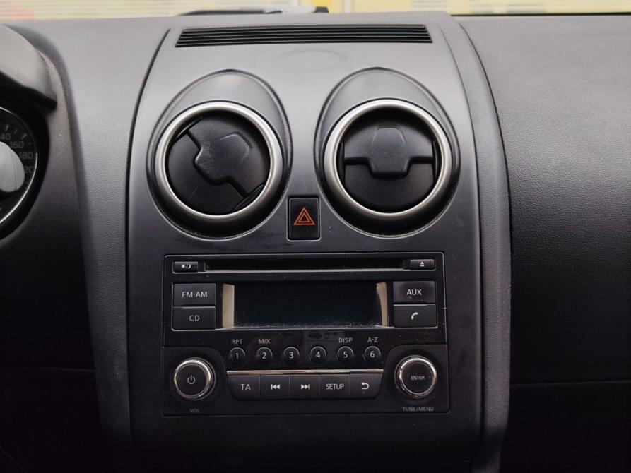 Nissan Qashqai+2 I Рестайлинг Уфа  - изображение 18