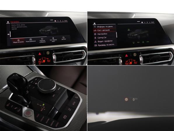 BMW 4 серии G22 G23 G26 с пробегом 2021 года, цена 6 333 000 рублей, 4463 км, кабриолет, Автокод Объявления