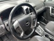 Chevrolet Captiva I Рестайлинг Москва  - изображение 34