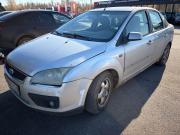 Ford Focus II Пермь  - изображение 13
