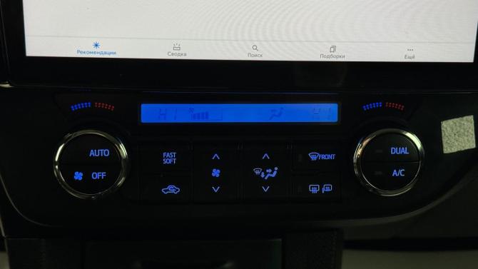 Toyota Corolla XI (E160 E170 E180) с пробегом 2013 года, цена 1 190 000 рублей, 173683 км, седан, Автокод Объявления