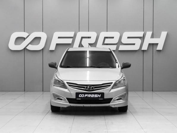 Hyundai Solaris I Рестайлинг с пробегом 2014 года, цена 770 000 рублей, 240824 км, хэтчбек, Автокод Объявления