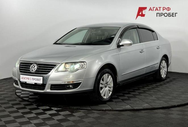 Volkswagen Passat B6 с пробегом 2008 года, цена 651 000 рублей, 260479 км, седан, Автокод Объявления