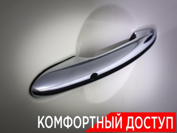 Mini Hatch III (F55/F56) Рестайлинг с пробегом 2018 года, цена 3 019 500 рублей, 49500 км, хэтчбек, Автокод Объявления