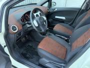 Opel Corsa D Рестайлинг II Ростов-на-Дону  - изображение 39