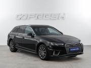 Audi A4 V (B9) Москва  - изображение 26