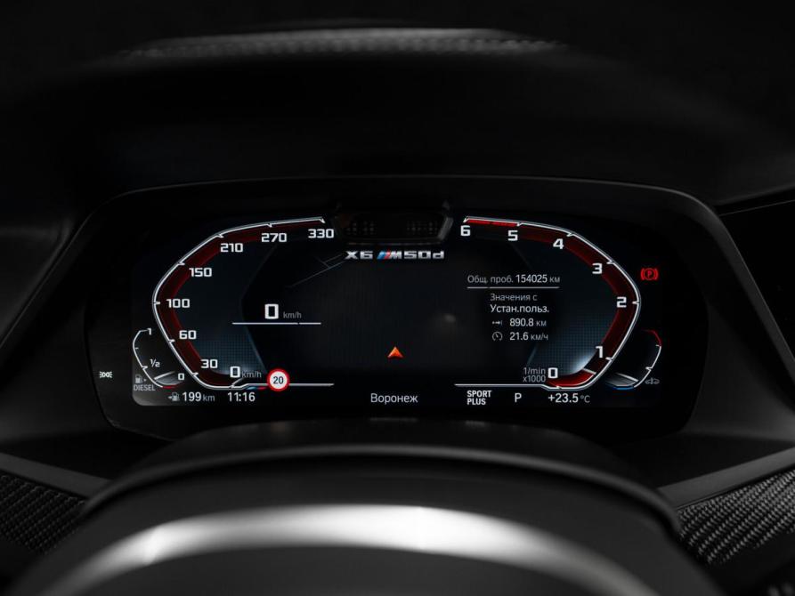 BMW X6 III (G06) Москва  - изображение 12