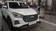 Chery Tiggo 4 Pro I Санкт-Петербург  - изображение 8
