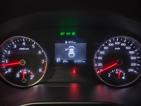 Kia Sportage IV Рестайлинг с пробегом 2020 года, цена 2 130 000 рублей, 107201 км, внедорожник, Автокод Объявления