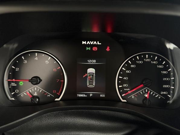 Haval Jolion I Рестайлинг с пробегом 2024 года, цена 2 006 200 рублей, 79950 км, внедорожник, Автокод Объявления