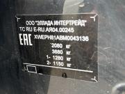 Kia Sportage IV Рестайлинг Нижний Новгород  - изображение 22