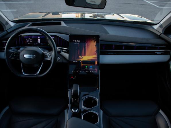 Geely Atlas II с пробегом 2024 года, цена 2 620 000 рублей, 49226 км, внедорожник, Автокод Объявления