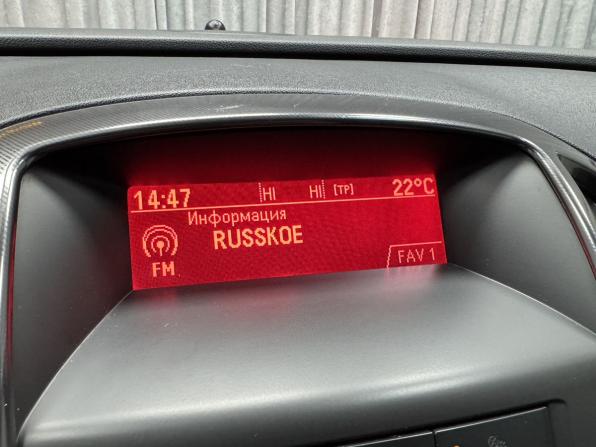 Opel Astra J с пробегом 2011 года, цена 599 000 рублей, 195596 км, хэтчбек, Автокод Объявления