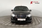 Datsun on-DO I Волгоград  - изображение 25