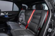Mercedes-Benz GLE AMG II (V167) Рестайлинг Москва  - изображение 57