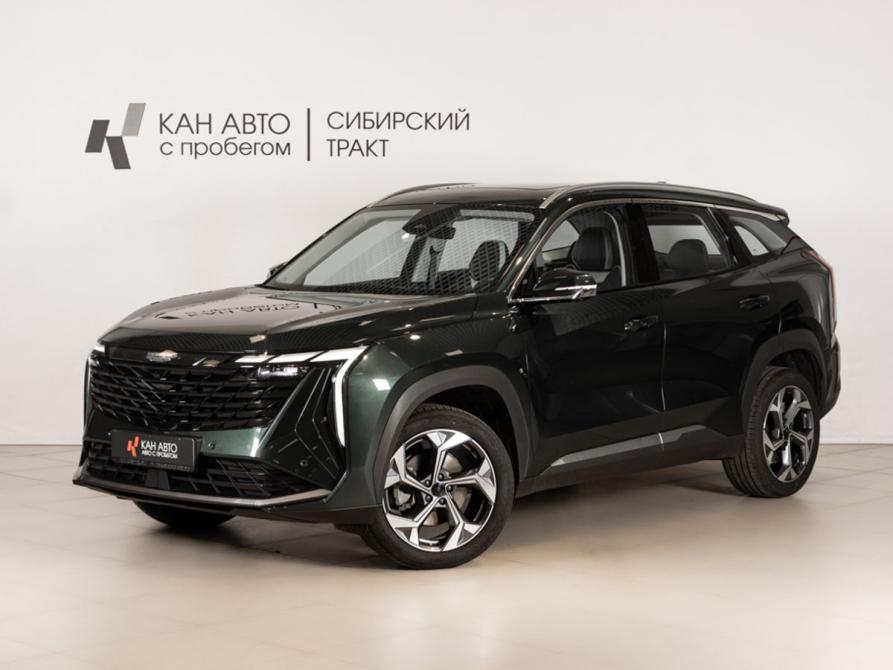 Geely Atlas II Казань  - изображение 1