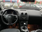Nissan Qashqai+2 I Рестайлинг Альметьевск  - изображение 27