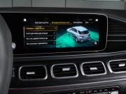 Mercedes-Benz GLE AMG II (V167) Минеральные Воды  - изображение 51