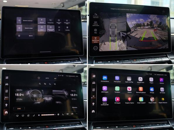 Haval H7 I с пробегом 2026 года, цена 3 500 000 рублей, 1411 км, внедорожник, Автокод Объявления
