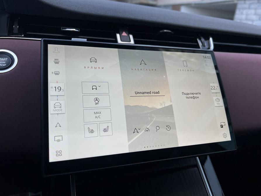 Land Rover Range Rover Evoque II Рестайлинг Самара  - изображение 22
