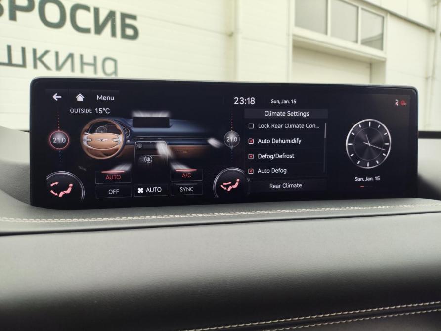 Genesis GV80 I Санкт-Петербург  - изображение 23