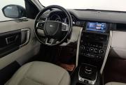Land Rover Discovery Sport I Волгоград  - изображение 37