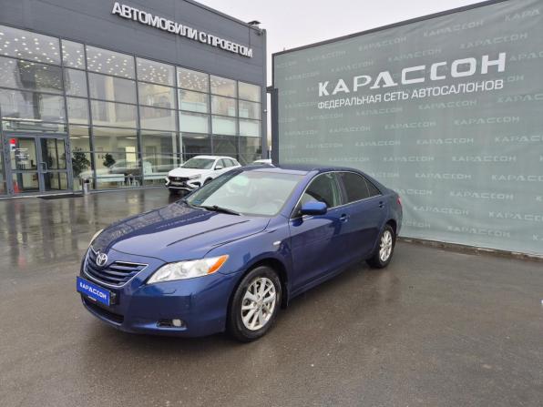 Toyota Camry VI (XV40) с пробегом 2008 года, цена 1 038 000 рублей, 279964 км, седан, Автокод Объявления