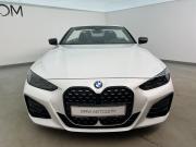 BMW 4 серии G22 G23 G26 Москва  - изображение 19