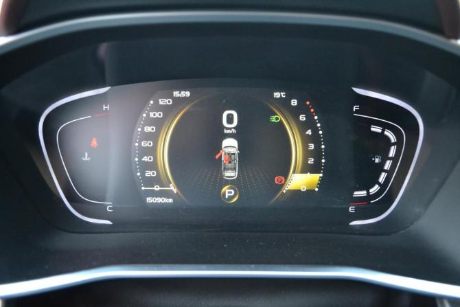 Belgee X50 с пробегом 2025 года, цена 2 150 000 рублей, 15089 км, внедорожник, Автокод Объявления