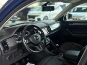 Skoda Kodiaq I Екатеринбург  - изображение 32
