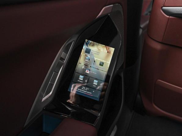 BMW 7 серии VII (G70) с пробегом 2023 года, цена 12 899 000 рублей, 21162 км, седан, Автокод Объявления