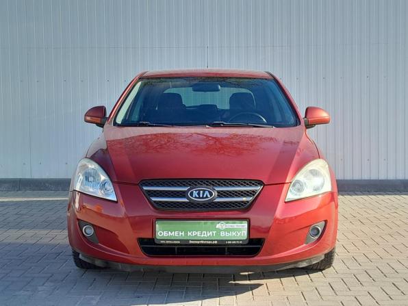 Kia Ceed I с пробегом 2008 года, цена 709 000 рублей, 159126 км, хэтчбек, Автокод Объявления
