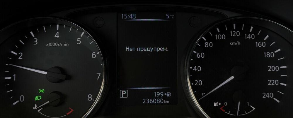 Nissan Qashqai II Москва  - изображение 6