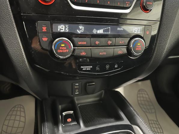 Nissan Qashqai II с пробегом 2017 года, цена 1 550 000 рублей, 133594 км, внедорожник, Автокод Объявления