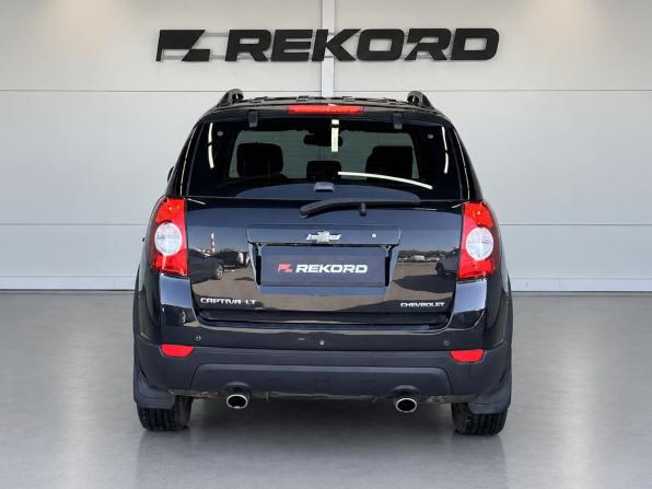 Chevrolet Captiva I Рестайлинг с пробегом 2012 года, цена 1 649 000 рублей, 93000 км, внедорожник, Автокод Объявления
