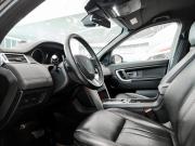 Land Rover Discovery Sport I Казань  - изображение 42