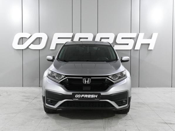 Honda CR-V V Рестайлинг с пробегом 2020 года, цена 3 239 000 рублей, 44239 км, внедорожник, Автокод Объявления