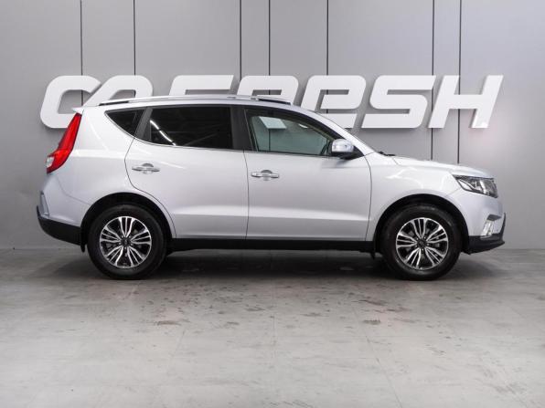 Geely Emgrand X7 I Рестайлинг 2 с пробегом 2020 года, цена 1 499 000 рублей, 41107 км, внедорожник, Автокод Объявления