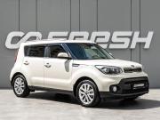 Kia Soul II Рестайлинг Краснодар  - изображение 21
