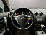 Nissan Qashqai I Рестайлинг Казань  - изображение 32
