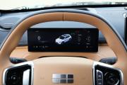 Geely Galaxy Starship 7 Москва  - изображение 38