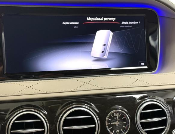Mercedes-Benz Maybach S-Класс I (X222) с пробегом 2016 года, цена 7 495 000 рублей, 23768 км, седан, Автокод Объявления