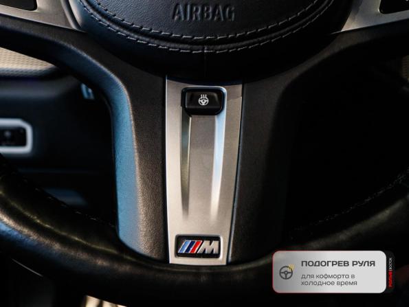 BMW X6 III (G06) с пробегом 2020 года, цена 7 400 000 рублей, 97033 км, внедорожник, Автокод Объявления